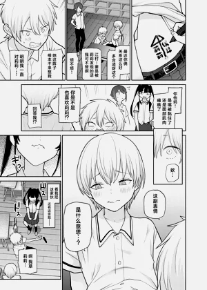 第21頁圖