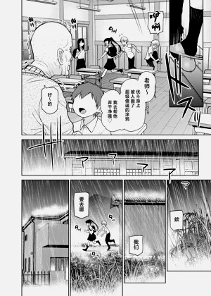 第22頁圖