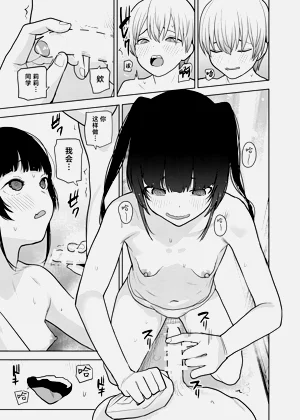 第27頁圖