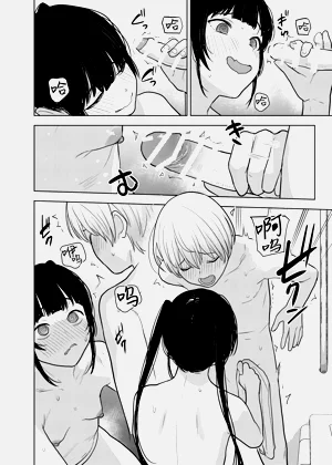 第28頁圖