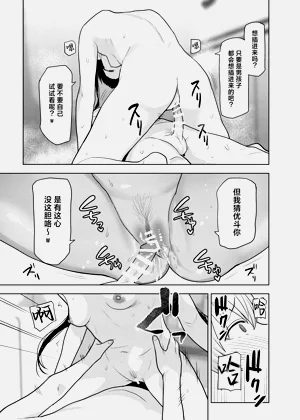 第37頁圖