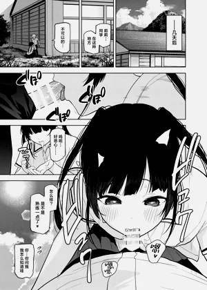 第49頁圖
