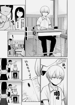 第5頁圖