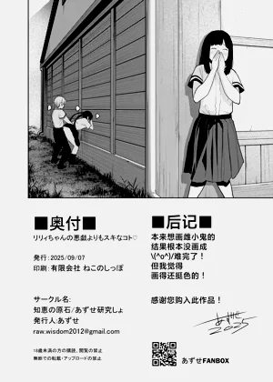 第50頁圖