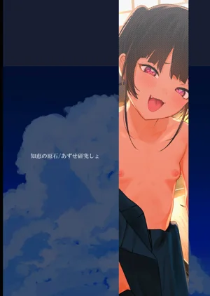 第52頁圖