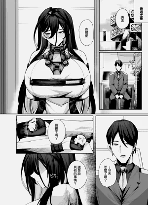 第18頁圖