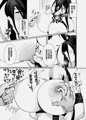 第33頁圖