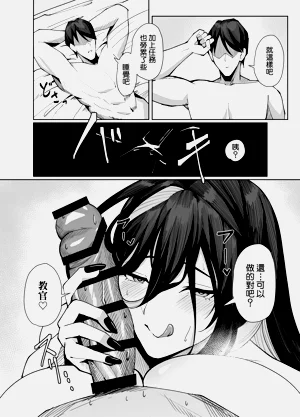 第42頁圖