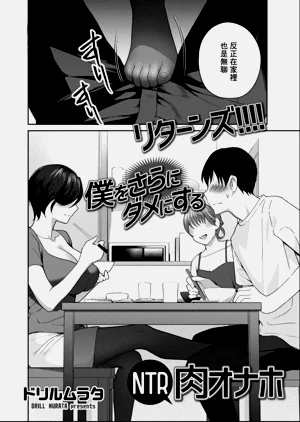 第2頁圖