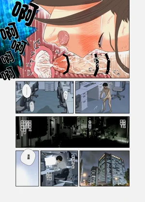 第10頁圖