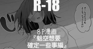 第1页图