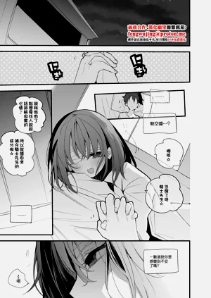 第2页图