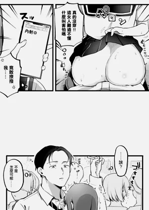 第2頁圖