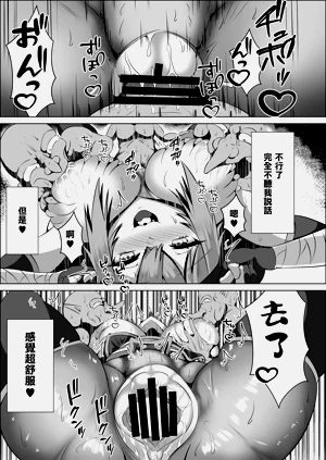 第12頁圖