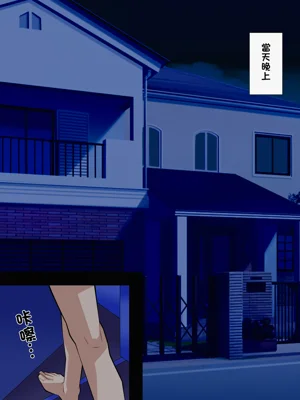 第22页图