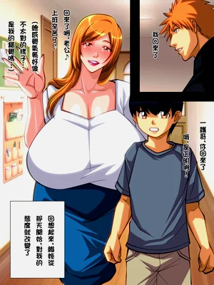 第36页图