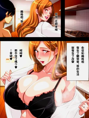 第41页图