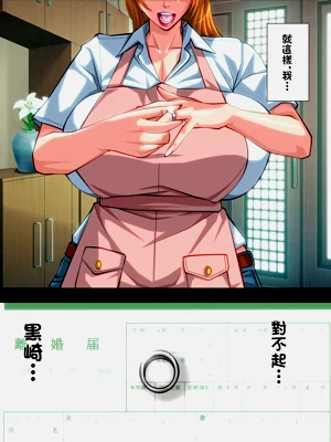 第59页图