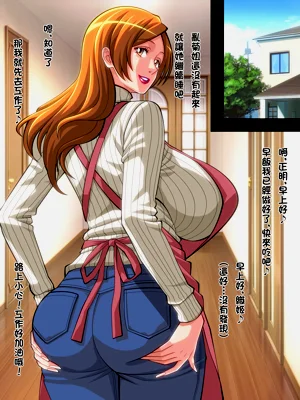 第71页图