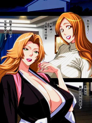 第92页图