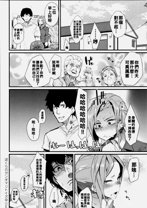 第117頁圖