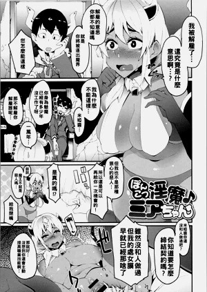 第142頁圖