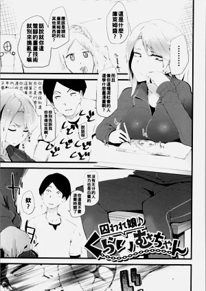 第166頁圖