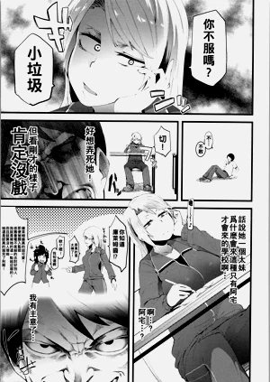 第168頁圖