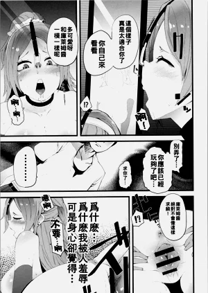 第178頁圖