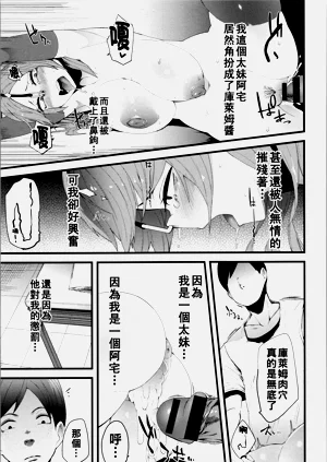 第180頁圖