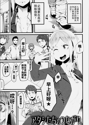 第188頁圖