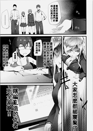 第190頁圖