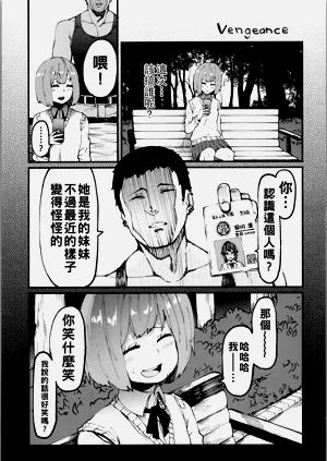 第210頁圖