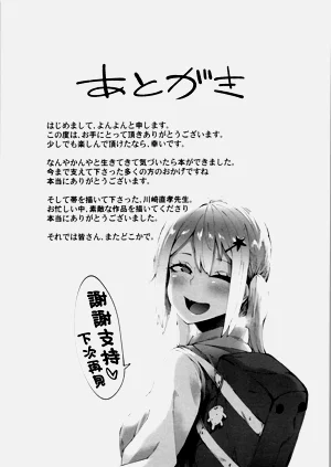 第212頁圖