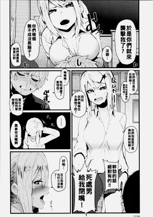 第39頁圖