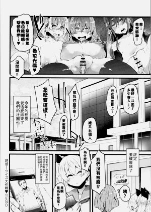 第97頁圖