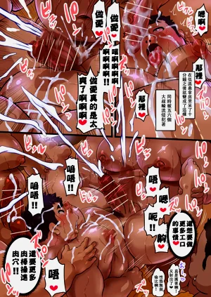 第16頁圖
