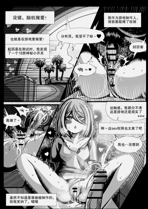 第11頁圖