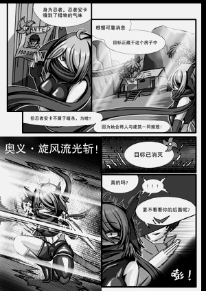 第23頁圖