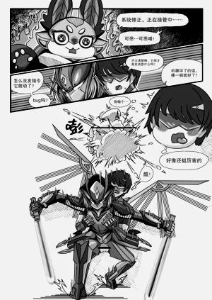 第34頁圖