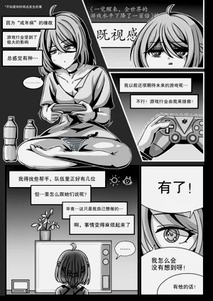 第4頁圖