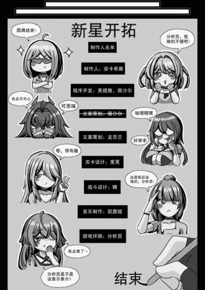 第42頁圖