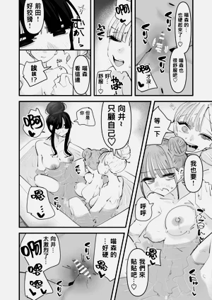第25頁圖
