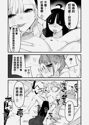 第38頁圖