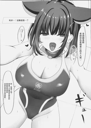 第34頁圖