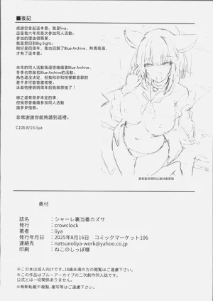 第37頁圖