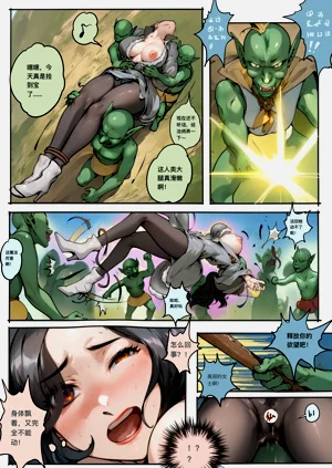 第4頁圖