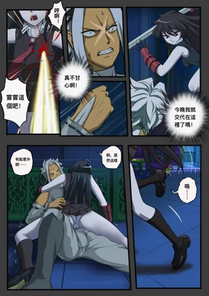 第4頁圖