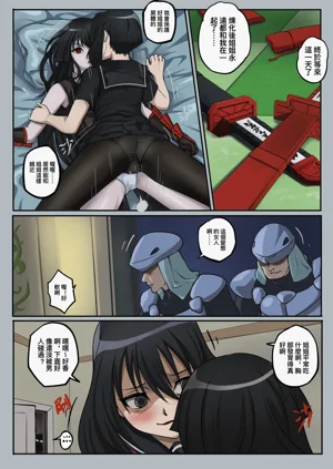 第6頁圖