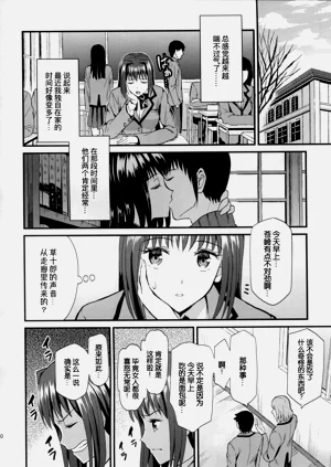 第11页图